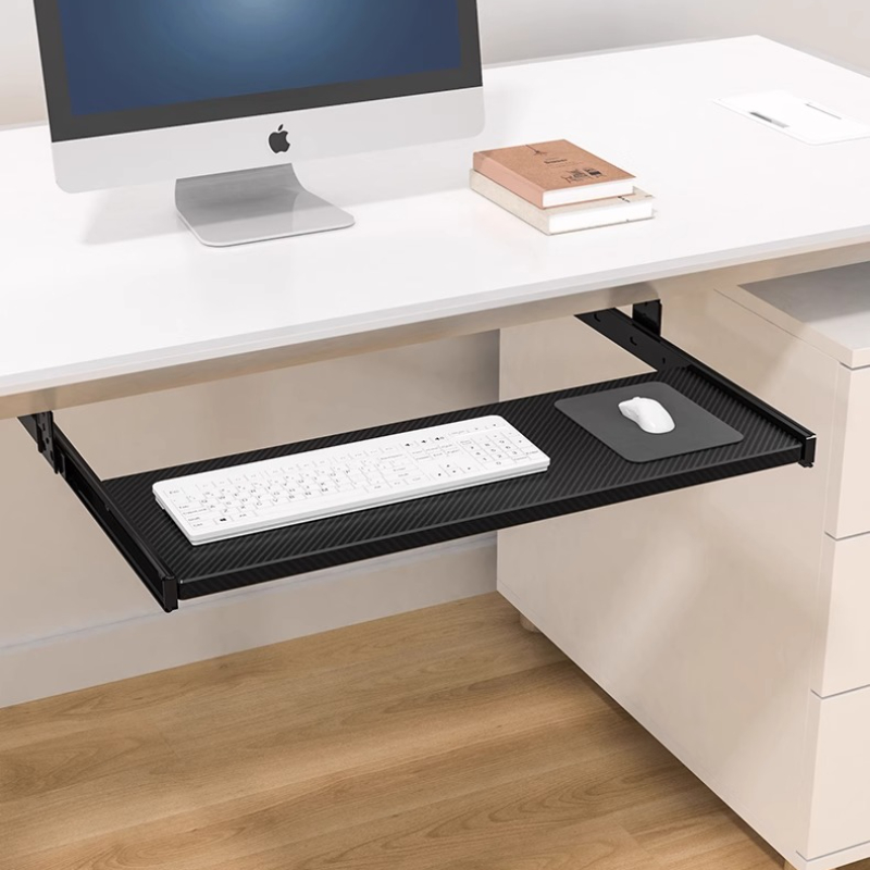 Drawer Slide Pair - درج لوحة مفاتيح قابل للسحب تحت